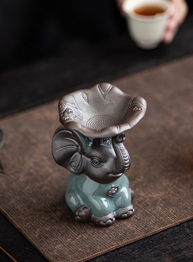 陶瓷大象茶宠摆件创意茶漏托支架精品可养茶玩茶台桌面装饰小配件