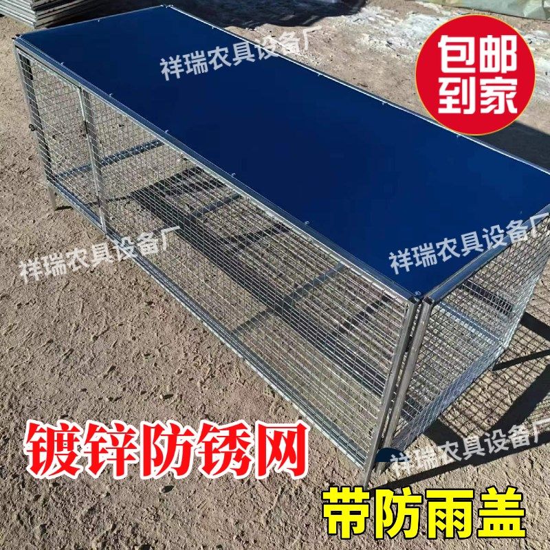 家禽笼防鼠鸡笼子兔笼子鸟笼子鸽笼养殖鸡笼镀锌网折叠鸭子笼加厚,淘宝优惠券,粉丝福利购,淘宝优惠卷