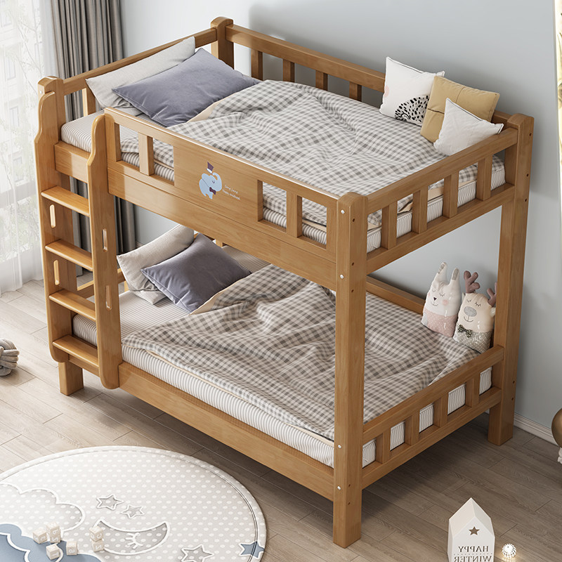 实木儿童上下铺床层床子母床小户型同宽高低床大人家用宿舍工程,淘宝优惠券,粉丝福利购,淘宝优惠卷