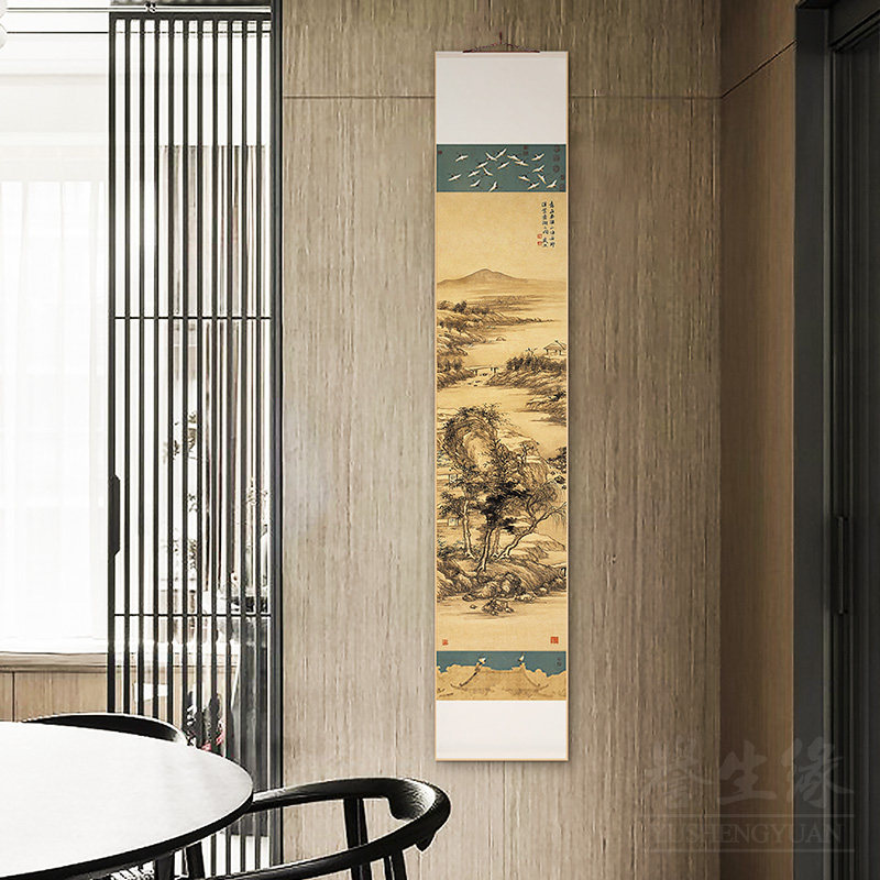瑞鹤图山水国画卷轴挂画竖版玄关装饰画客厅过道墙画餐厅书房壁画,淘宝优惠券,粉丝福利购,淘宝优惠卷