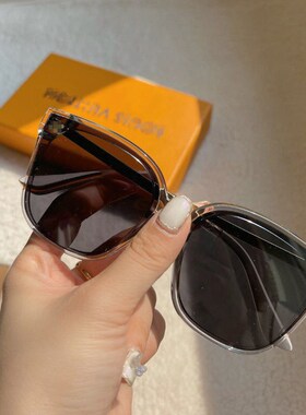 Sunglasses UV protection for women driving太阳眼镜网红同款太