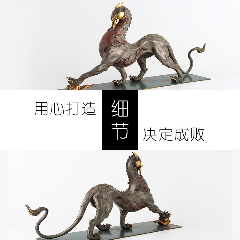 铜之美铜狮子摆件山海经神兽雄狮工艺术品办公室桌装饰礼品送领导,淘宝优惠券,粉丝福利购,淘宝优惠卷