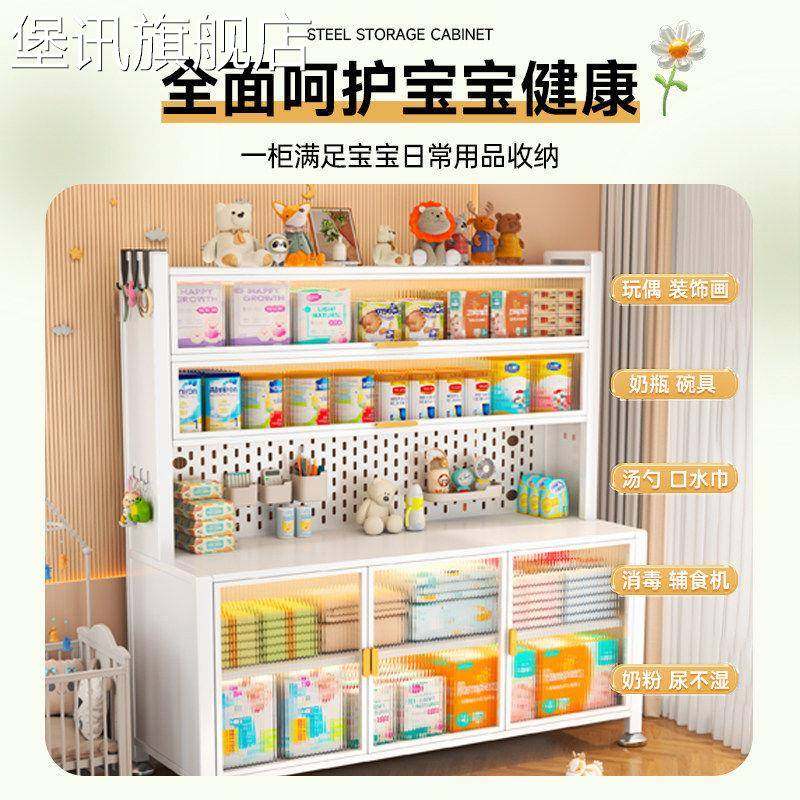 堡讯大空间婴儿喂养台家用落地置物架多层大容量幼儿玩具盖布拉车,淘宝优惠券,粉丝福利购,淘宝优惠卷
