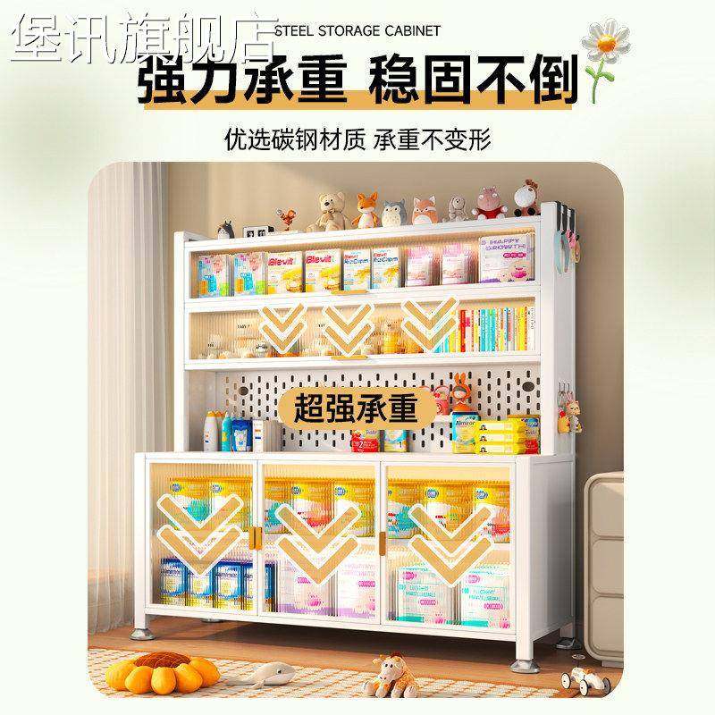 堡讯大空间婴儿喂养台家用落地置物架多层大容量幼儿玩具盖布拉车,淘宝优惠券,粉丝福利购,淘宝优惠卷