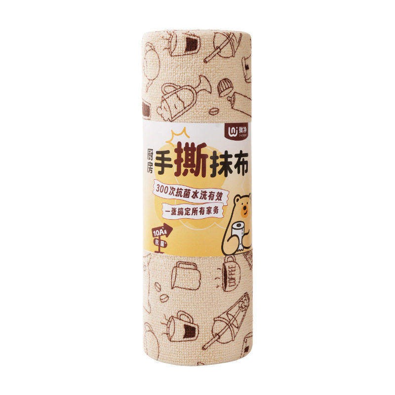 天降4.9元！10A抗菌手撕抹布一卷20撕