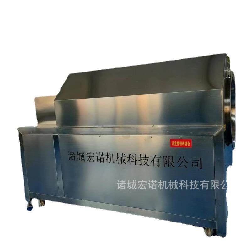 大型电磁炒货机油菜籽杂粮滚筒炒料机亚麻籽苏子炒籽机,淘宝优惠券,粉丝福利购,淘宝优惠卷