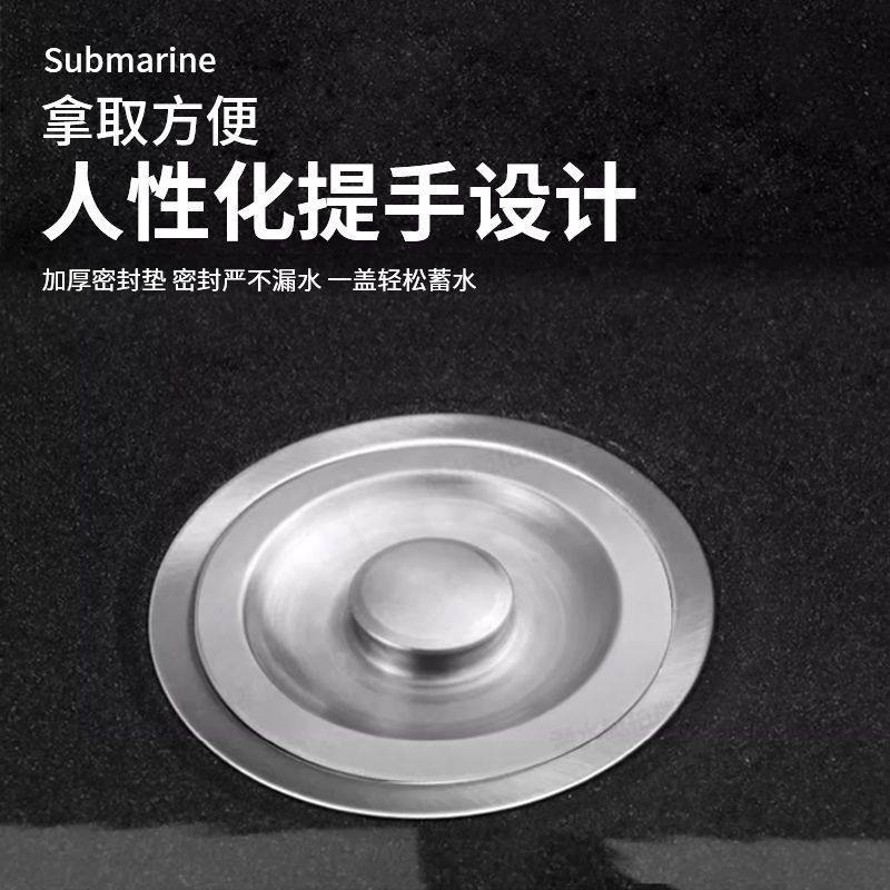 潜水艇厨房洗菜盆下水管配件双槽下水管洗碗池排水管防臭水池下水,淘宝优惠券,粉丝福利购,淘宝优惠卷