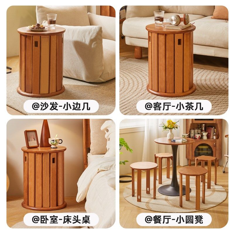 实木圆凳子茶几家用可叠放现代吃饭高凳餐桌凳备用板凳中式叠叠乐,淘宝优惠券,粉丝福利购,淘宝优惠卷