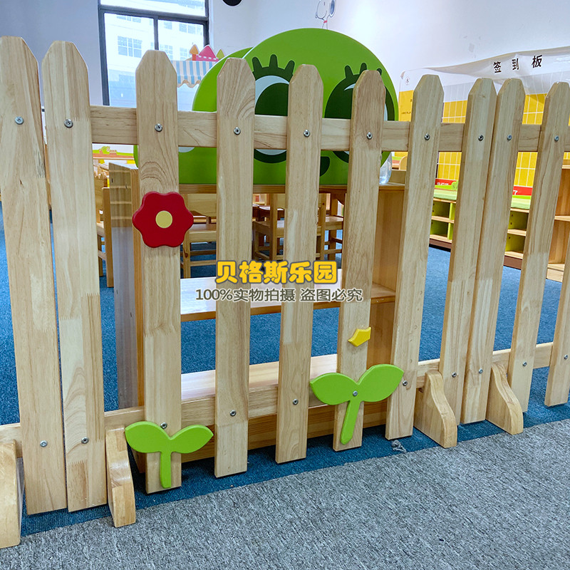 幼儿园儿童早教园实木栏杆卡通区角亲子游戏隔断围栏欧式花饰护栏,淘宝优惠券,粉丝福利购,淘宝优惠卷