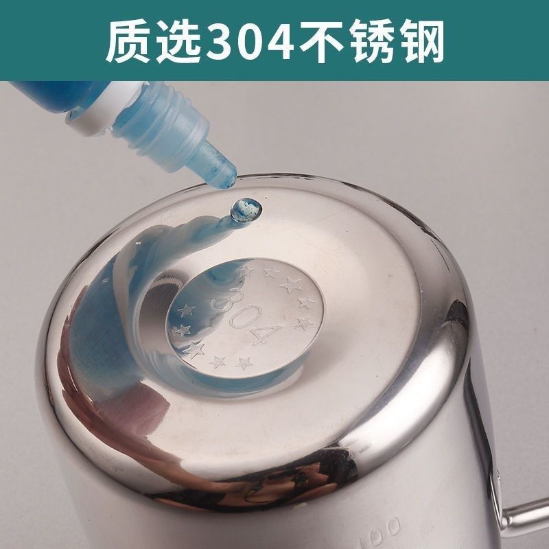 煮泡面热牛奶锅泼油迷你小锅304不锈钢刻度咖啡拉花杯宝宝辅食锅,淘宝优惠券,粉丝福利购,淘宝优惠卷