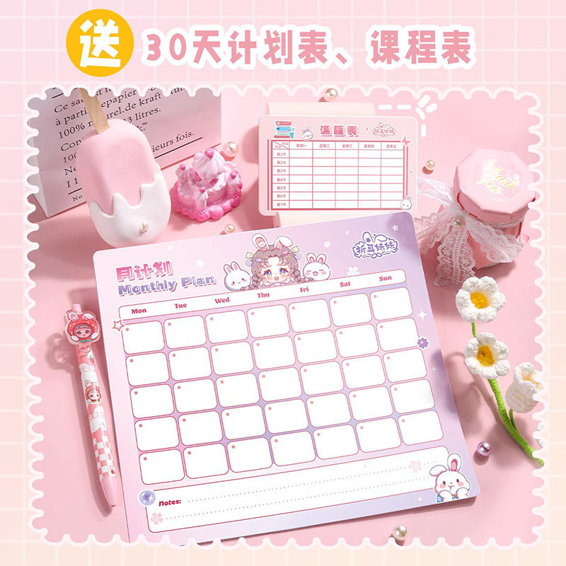 折耳妹妹创意立体猫耳笔袋小学生用大容量多功能文具盒铅笔盒儿童,淘宝优惠券,粉丝福利购,淘宝优惠卷