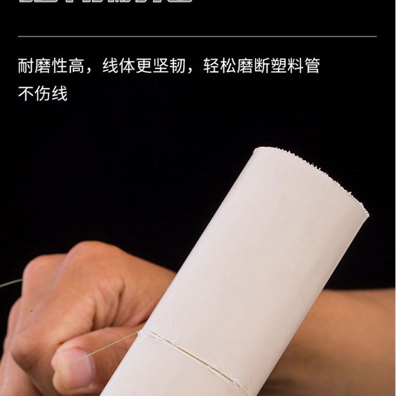 青鱼巨物超滑超硬钓鱼钩绑好加长子线双钩成品大物套装伊势尼草鱼,淘宝优惠券,粉丝福利购,淘宝优惠卷