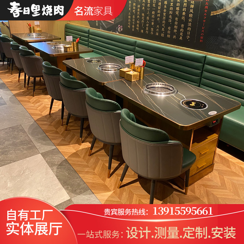 自助料理桌韩式无烟火锅烧烤炉商用饭厅餐桌下排烟烤涮一体火锅桌,淘宝优惠券,粉丝福利购,淘宝优惠卷