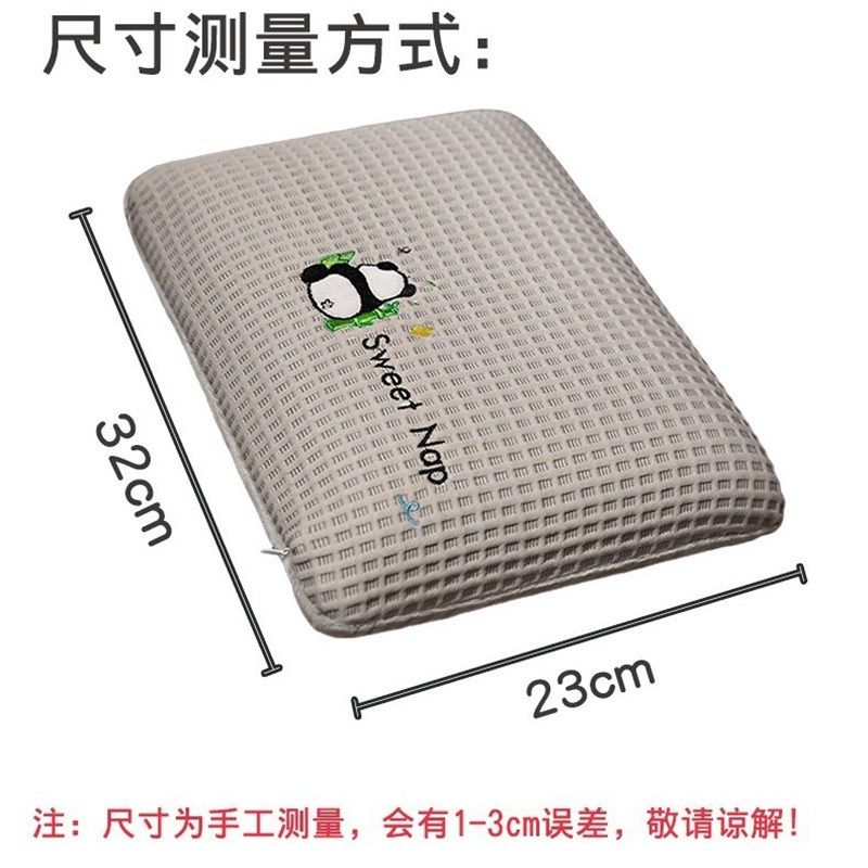 夏季冰丝枕头办公室午睡枕头学生教室午睡枕午休枕少儿桌上趴睡枕,淘宝优惠券,粉丝福利购,淘宝优惠卷