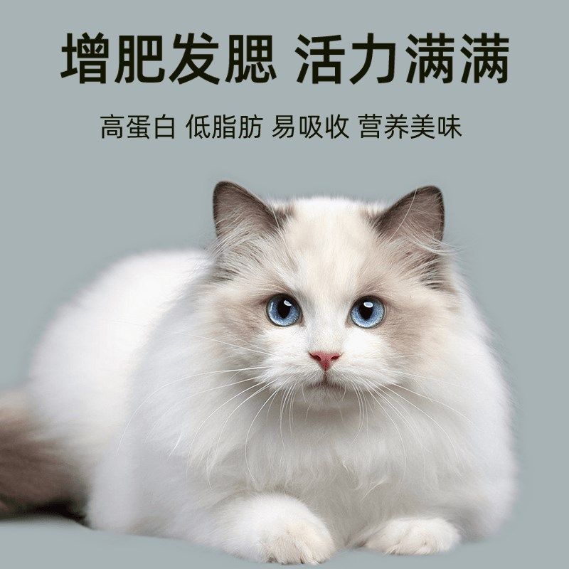 味当家冻干鸡肉碎猫零食猫粮伴侣拌粮猫犬通用鸡胸肉鸡肉粒狗零食,淘宝优惠券,粉丝福利购,淘宝优惠卷