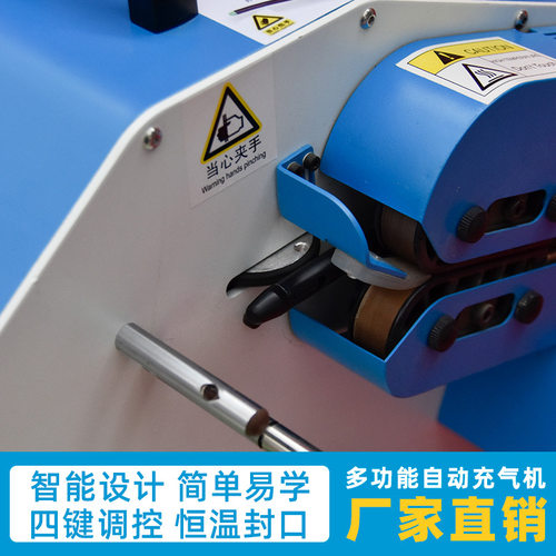 葫芦膜气泡膜充气机填充材料包装气泡枕缓冲气垫机防震防压气泡袋 - 图0