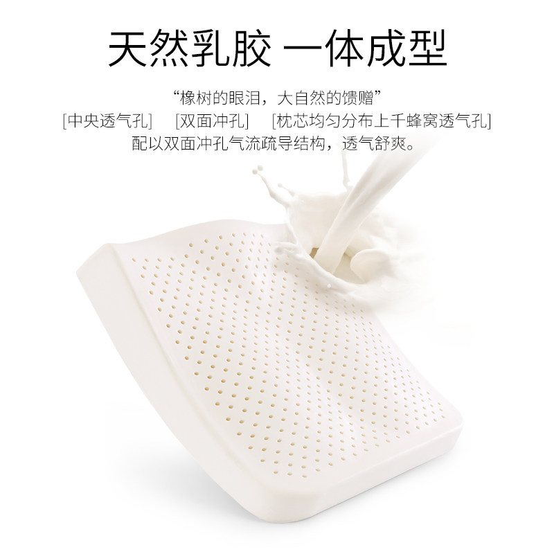 泰国乳胶坐垫办公室久坐汽车椅子垫屁垫学生椅子垫夏季孕妇美臀垫,淘宝优惠券,粉丝福利购,淘宝优惠卷