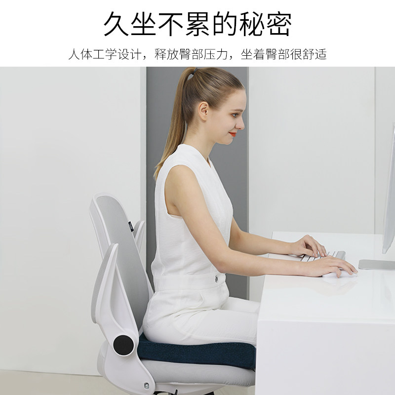泰国乳胶坐垫办公室久坐汽车椅子垫屁垫学生椅子垫夏季孕妇美臀垫,淘宝优惠券,粉丝福利购,淘宝优惠卷