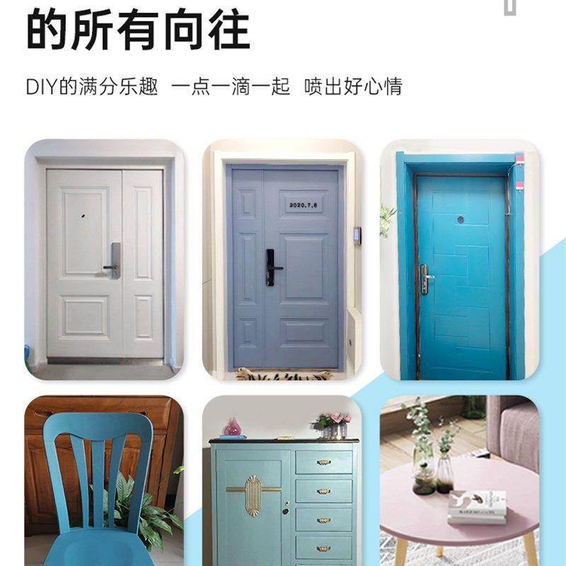 三青水性自喷漆木质门床柜子家具修复翻新木器漆白色家用油漆喷漆,淘宝优惠券,粉丝福利购,淘宝优惠卷