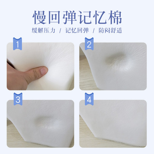 防手麻午睡趴趴枕不压手趴睡垫手臂拱形枕慢回弹记忆棉睡觉枕头 - 图3