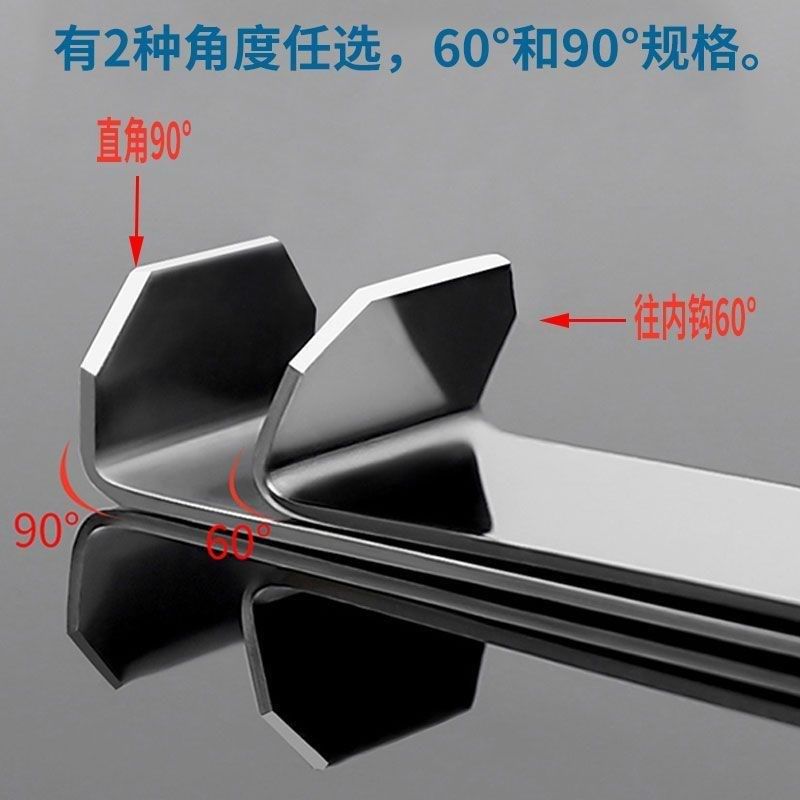 墙砖固定扣瓷砖干挂件挂片L型304不锈钢挂墙钩7七字防脱暗挂扣件,淘宝优惠券,粉丝福利购,淘宝优惠卷