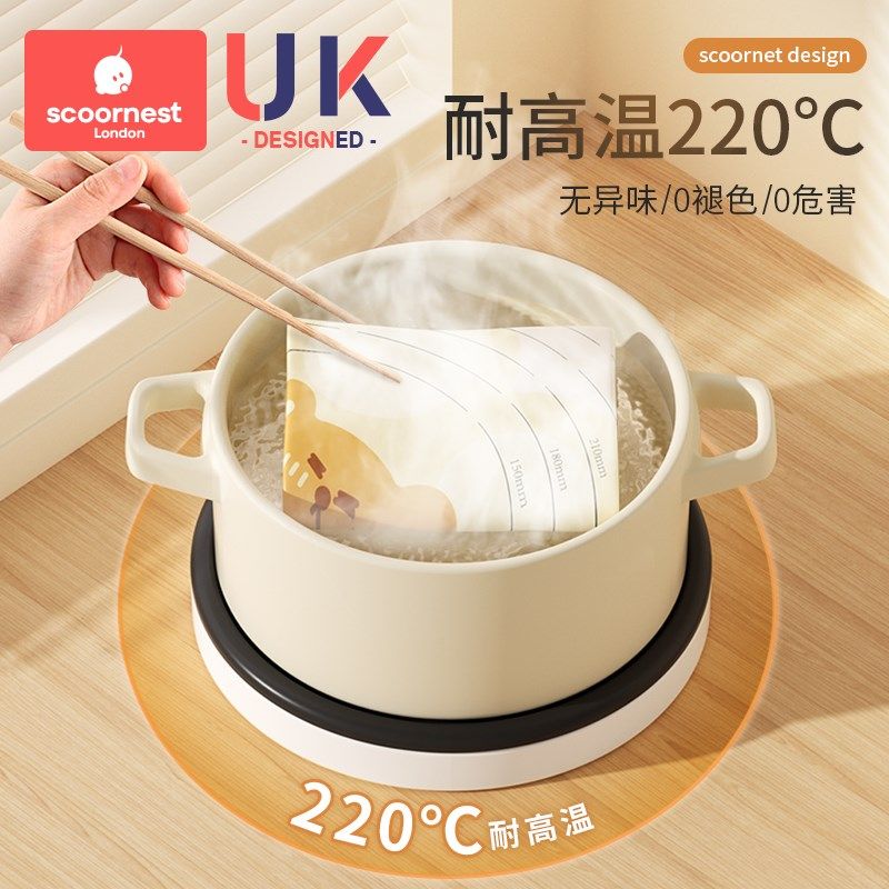 科巢硅胶揉面垫食品级擀面垫子加厚面板家用和面烘焙硅胶揉面垫子,淘宝优惠券,粉丝福利购,淘宝优惠卷