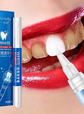 Teeth Whitening Gel Remove Yellow Teeth Whitening White Pen