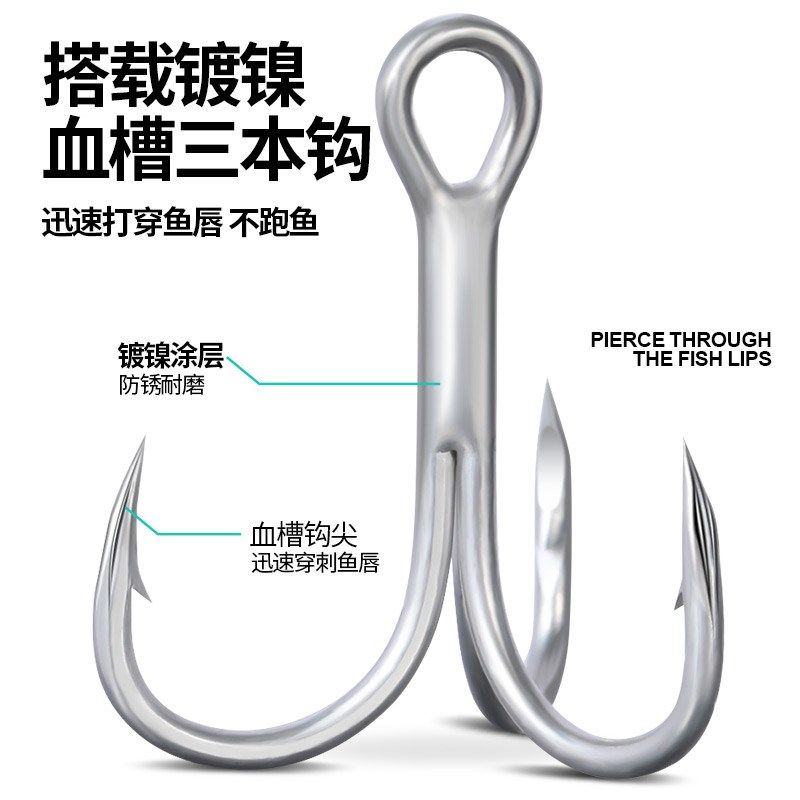 飞鬼铅笔路亚饵二代远投沉水缓沉铁板假饵套装淡水钓翘嘴专用马口,淘宝优惠券,粉丝福利购,淘宝优惠卷