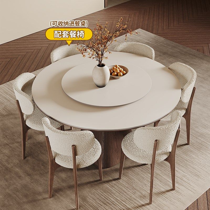 实木岩板餐桌圆形带转盘家用小户型白蜡木新款意式极简飞碟餐桌,淘宝优惠券,粉丝福利购,淘宝优惠卷