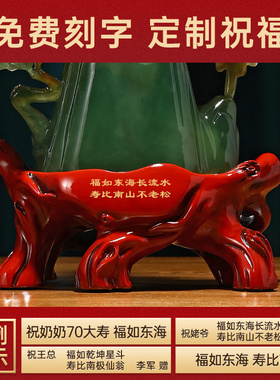 松鹤延年仙鹤摆件中式客厅玄关装饰品送爷爷奶奶长辈生日祝寿礼品