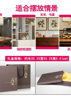 书房书柜摆件书桌新中式工艺品办公室桌面书架装饰品励志礼品摆设