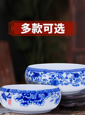 224景德镇陶瓷 青花瓷小金鱼缸睡莲盆碗莲乌龟缸 水族笔洗养鱼盆