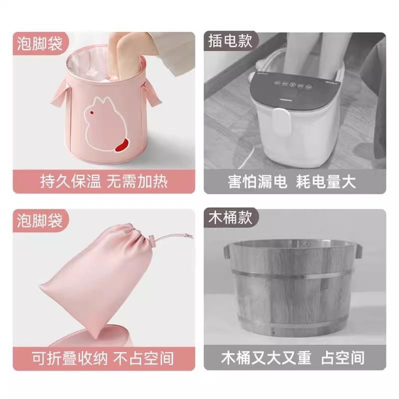 德国儿童泡脚桶家用可折叠洗脚专用袋小孩宝宝足浴盆冬季加厚保温,淘宝优惠券,粉丝福利购,淘宝优惠卷