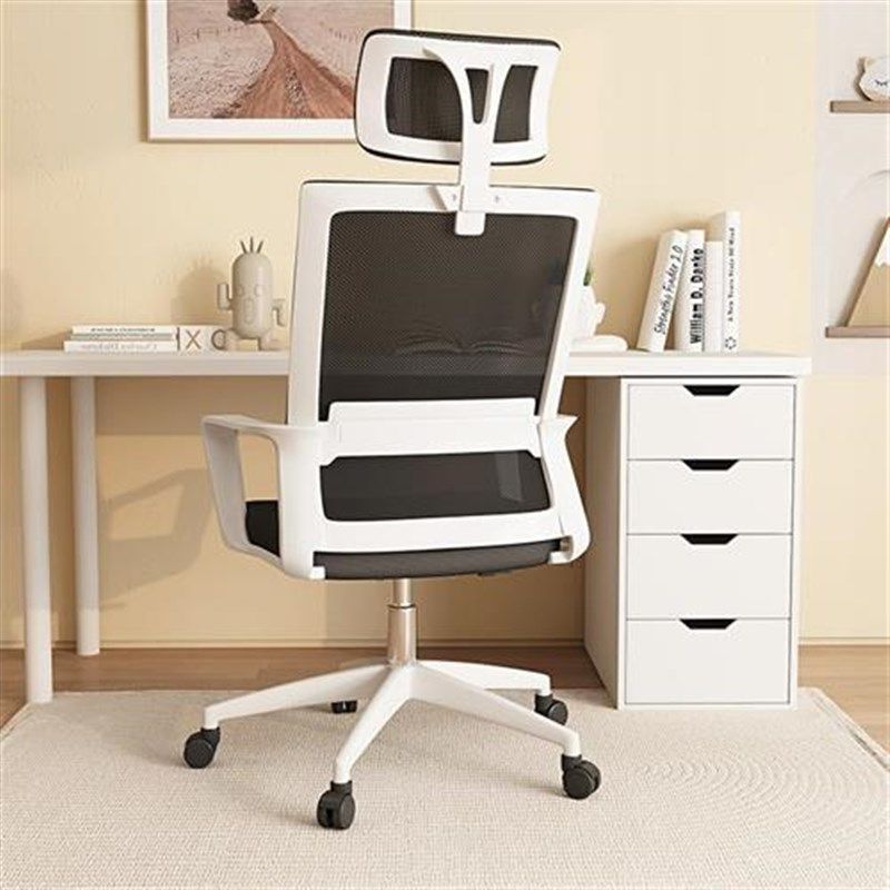 电脑椅子久坐舒服办公座椅宿舍大学生学习靠背椅家用舒适书桌凳子,淘宝优惠券,粉丝福利购,淘宝优惠卷