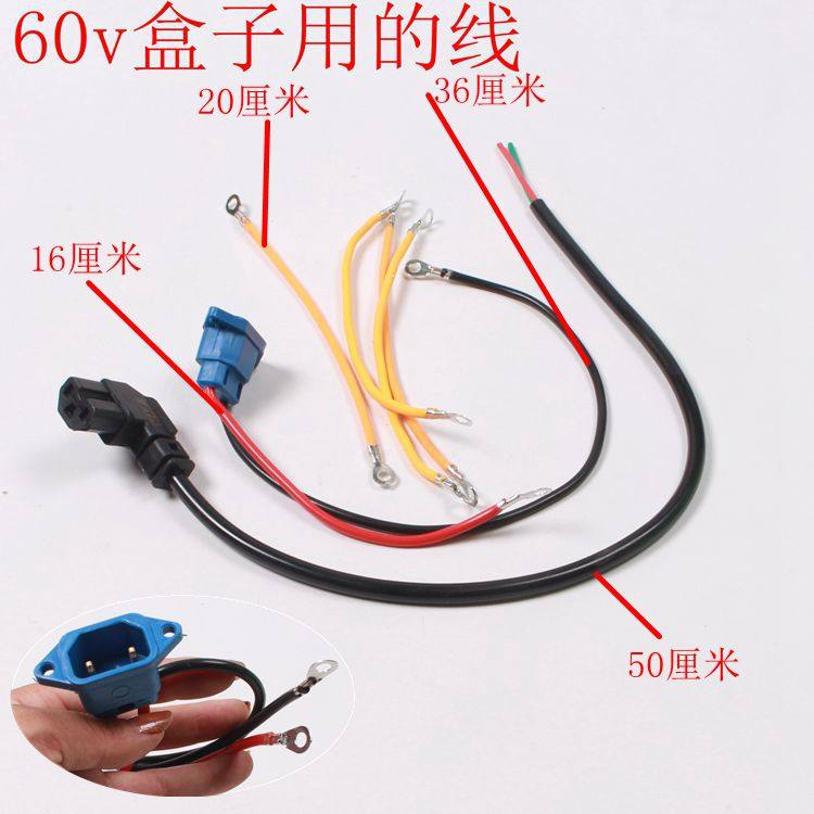 电动车三轮车电池壳电瓶盒48v60v20A改装铅酸电池塑料外壳加厚,淘宝优惠券,粉丝福利购,淘宝优惠卷