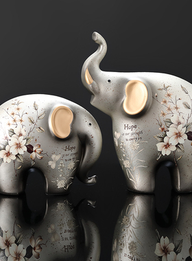 创意大象摆件一家三口四口招财象房间客厅电视柜玄关装饰品礼品