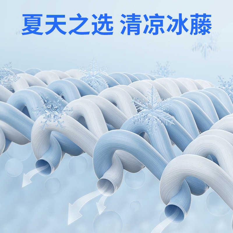 夏天凉席躺椅垫子午睡折叠床垫子夏季办公室午休床行军单人床凉垫,淘宝优惠券,粉丝福利购,淘宝优惠卷