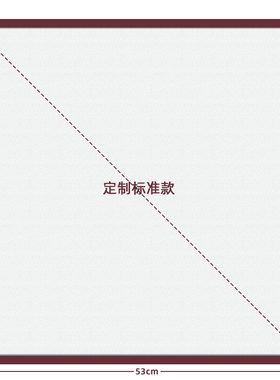 福字拼图专用定制实木相框放大卡纸带背景色猫的天空之城福气红色