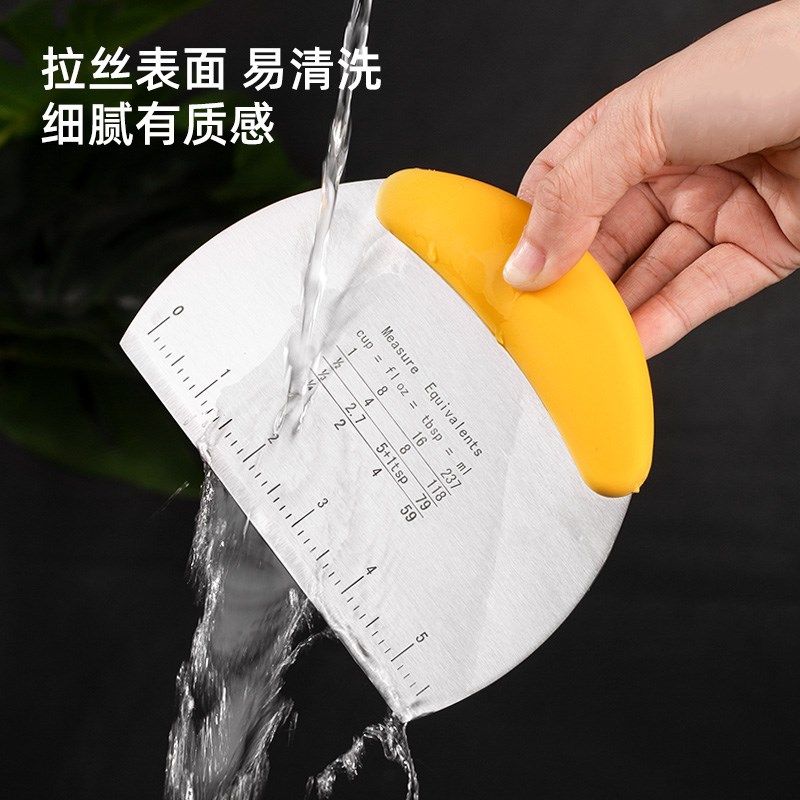 不锈钢切面刀刮板不粘刮刀带刻度面粉家用蛋糕馒头手擀面烘焙工具,淘宝优惠券,粉丝福利购,淘宝优惠卷