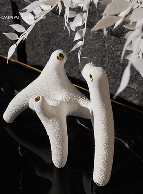 创意抽象几何白色陶瓷工艺品小摆件轻奢样板间客厅电视柜书柜装饰