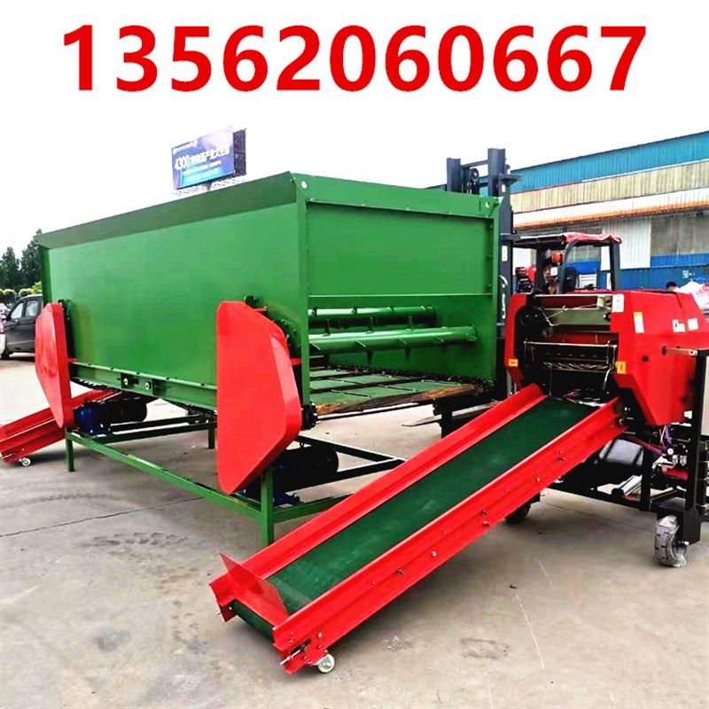 6方双口分料箱配合打捆包膜机压块机液压打包机分料机分料器大型,淘宝优惠券,粉丝福利购,淘宝优惠卷