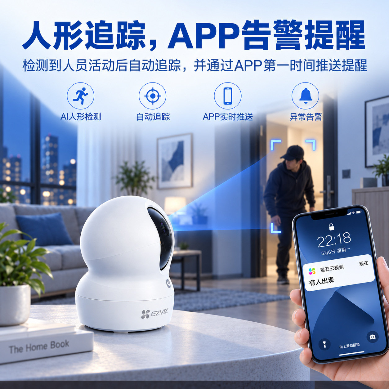 图 5