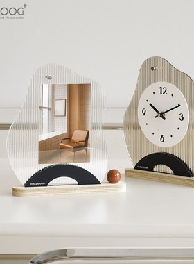 EMITDOOG客厅桌面创意相框装饰摆件家居玄关电视柜时钟高档礼品