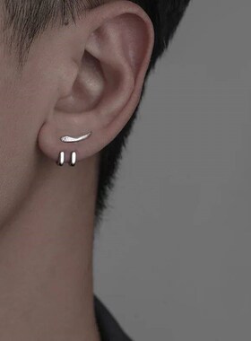 Vintage Fashion Charm Punk Earring for Men Detachable Dual P
