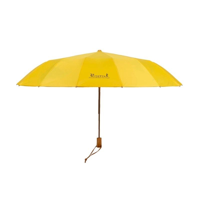 向日葵1骨层雨伞凡高油画结实抗风复古竹柄三折折叠伞晴雨两用,淘宝优惠券,粉丝福利购,淘宝优惠卷