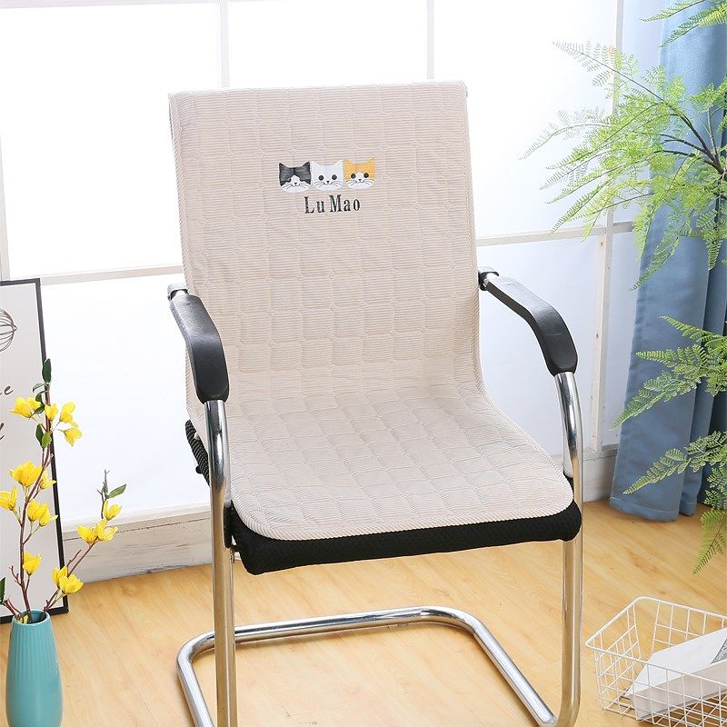 办公椅子罩四季通用加厚座椅垫子防滑餐椅一体式坐垫久坐座椅,淘宝优惠券,粉丝福利购,淘宝优惠卷