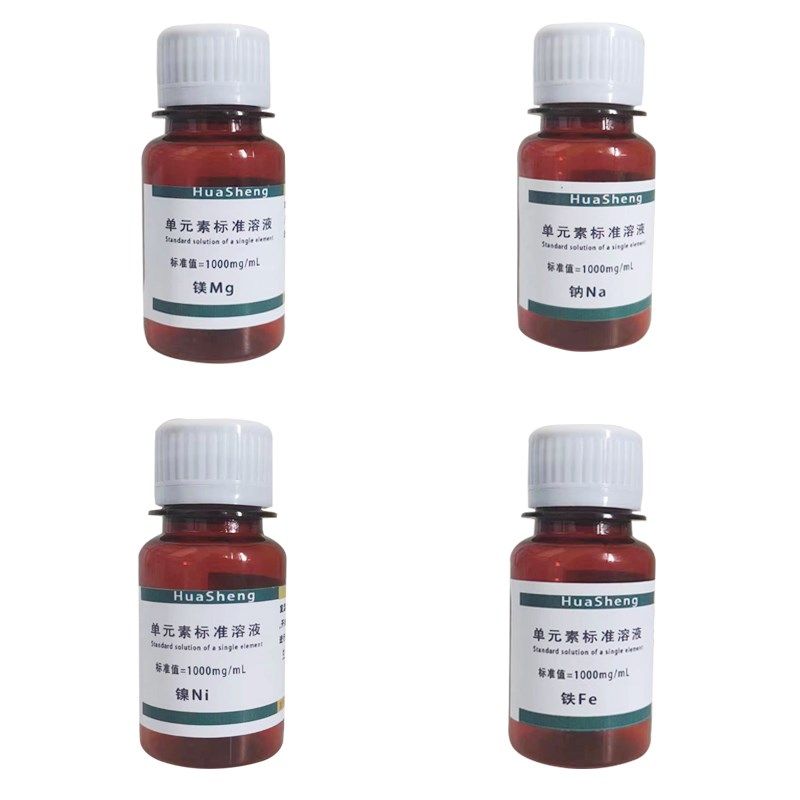 金属离子标准溶液钾钠钙镁铜锌铁铅镍氯氟硼锰碳钡标液原子吸收,淘宝优惠券,粉丝福利购,淘宝优惠卷