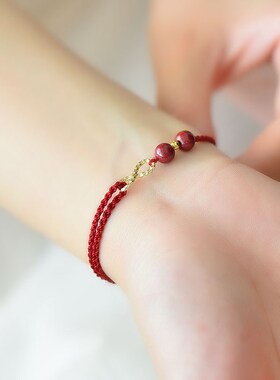 Benmingnian Red Rope Brlet Female Unlimited Rich Woven Hand