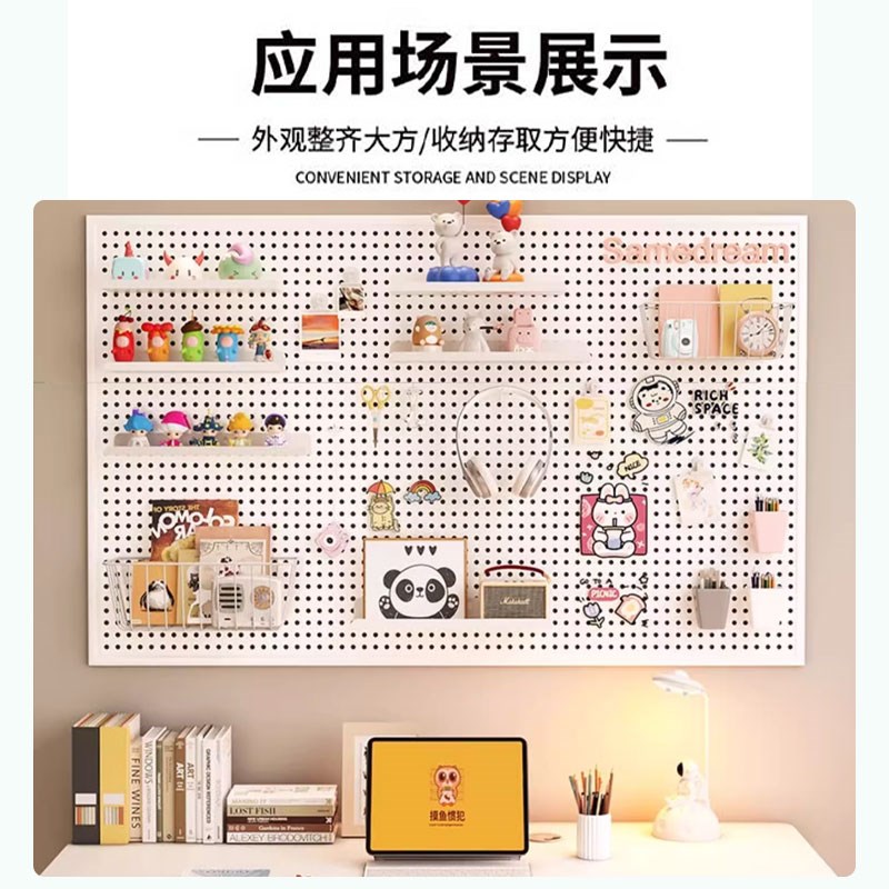 Perforated board vertical storage rack multi-functional home display rack movable floor display rack customization