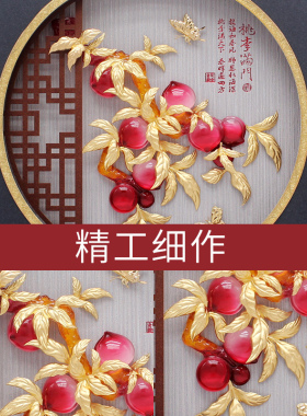 高端教师节礼物桃李满门金箔画毕业送老师的纪念实用创意书房摆件